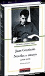 Obras completas 1 - Novelas y ensayo (1954-1959) (GOY)