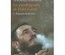 La autobiografía de Fidel Castro. I El paraíso de los otros