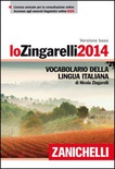 Vocabulario della lingua italiana 2014 (incl. DVD-Rom (Win/Mac)