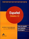 Español. Básico 1.