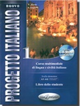Nuovo Progetto italiano 1. Libro dello studente. cont. CD-ROM