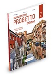 Nuovissimo Progetto italiano 2. Quaderno degli esercizi (+ 2 CD audio)