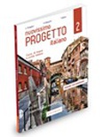 Nuovissimo Progetto italiano 2. Quaderno degli esercizi dell’insegnante (+2 CD audio)
