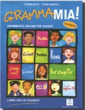 Grammamia, Grammatica italiana per ragazzi