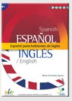 Español para hablantes de inglés. B1